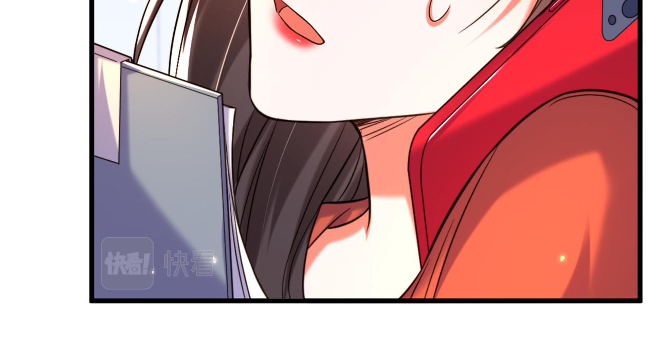 第304话 我不怕别人误会6