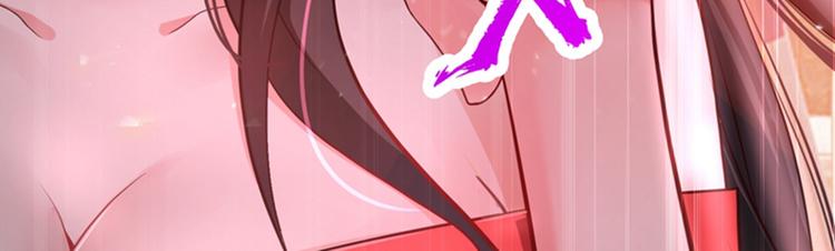 第5话 虐渣剧情引起舒适89