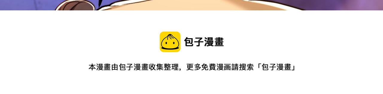 第323话 这人…我好像见过20