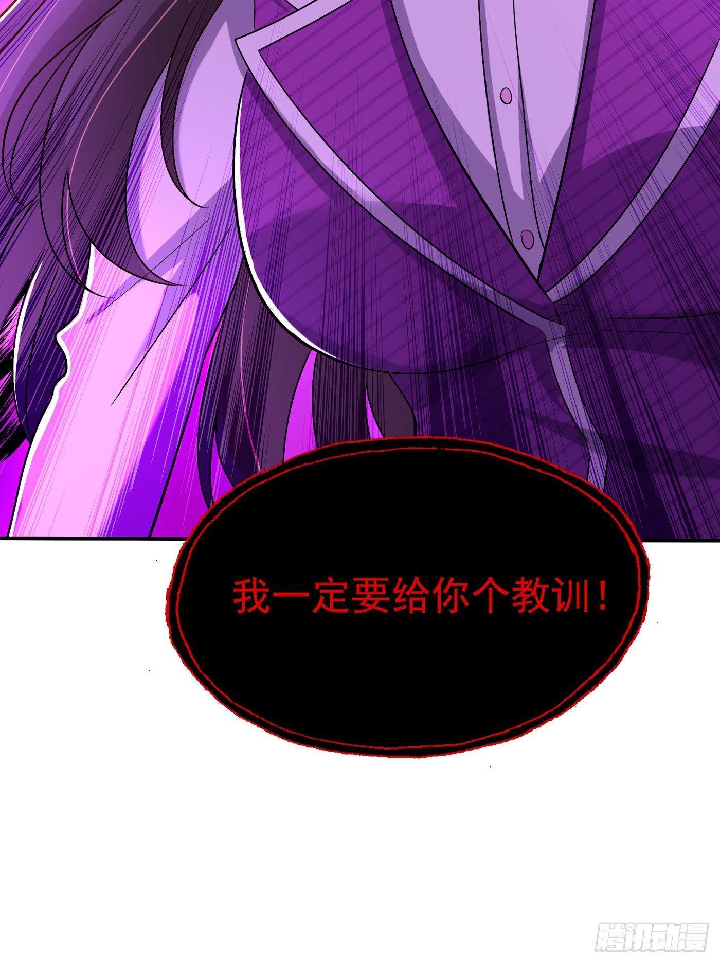 第151话 中医界未来的希望6