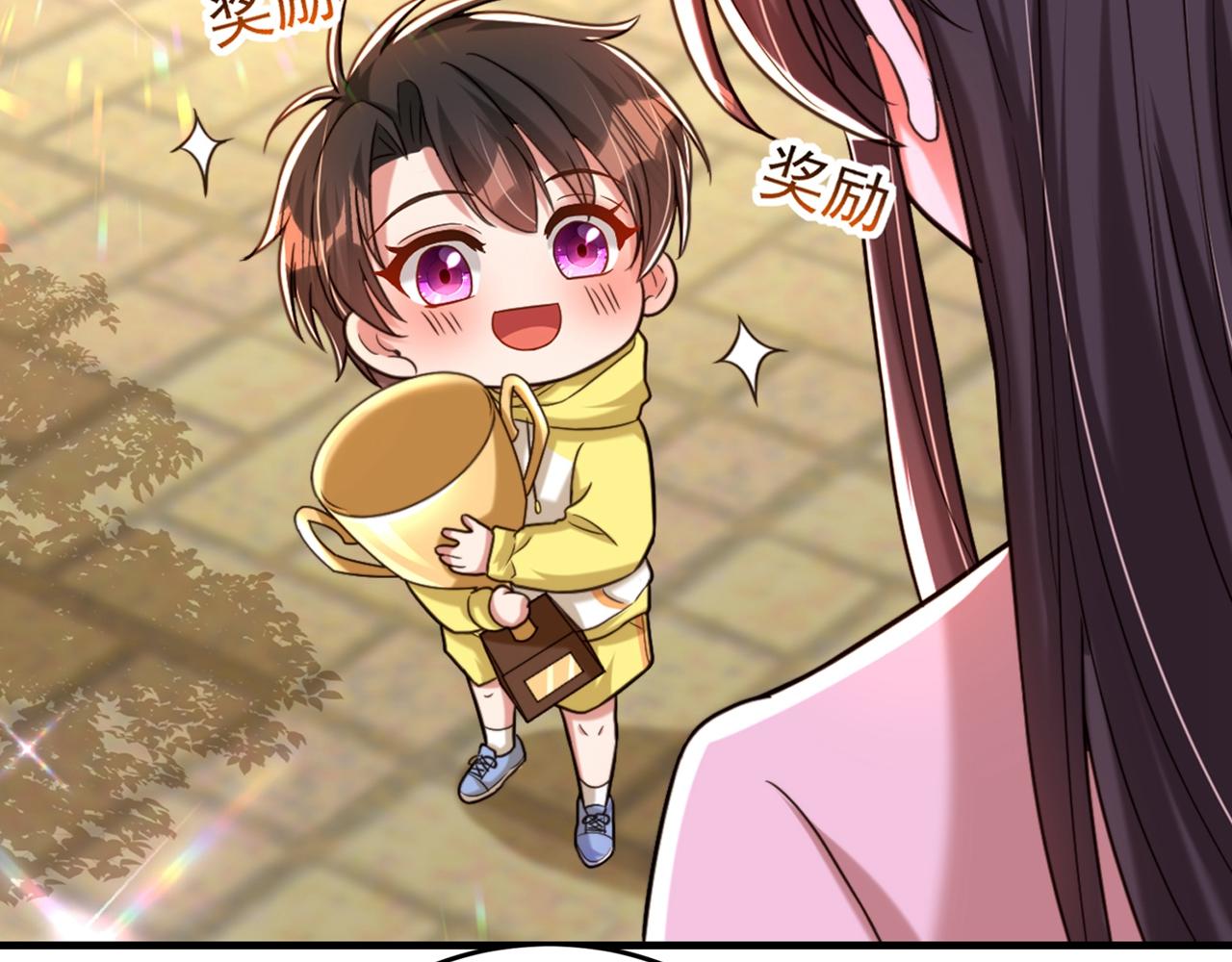 第292话 你真是个温柔的人125