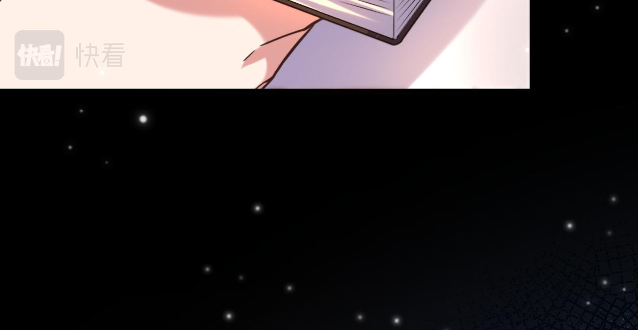 第345话 素儿，不要跳！41