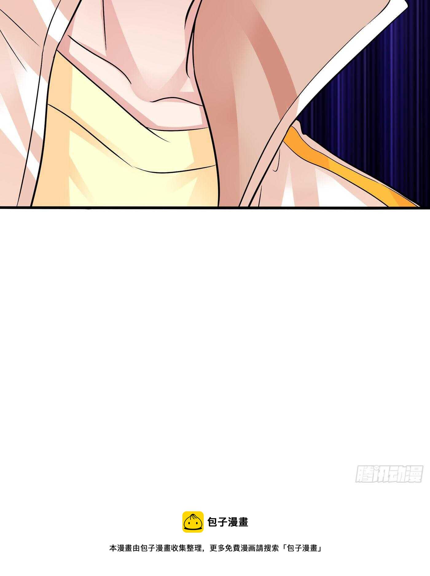 第46话 吃醋的池司昂42