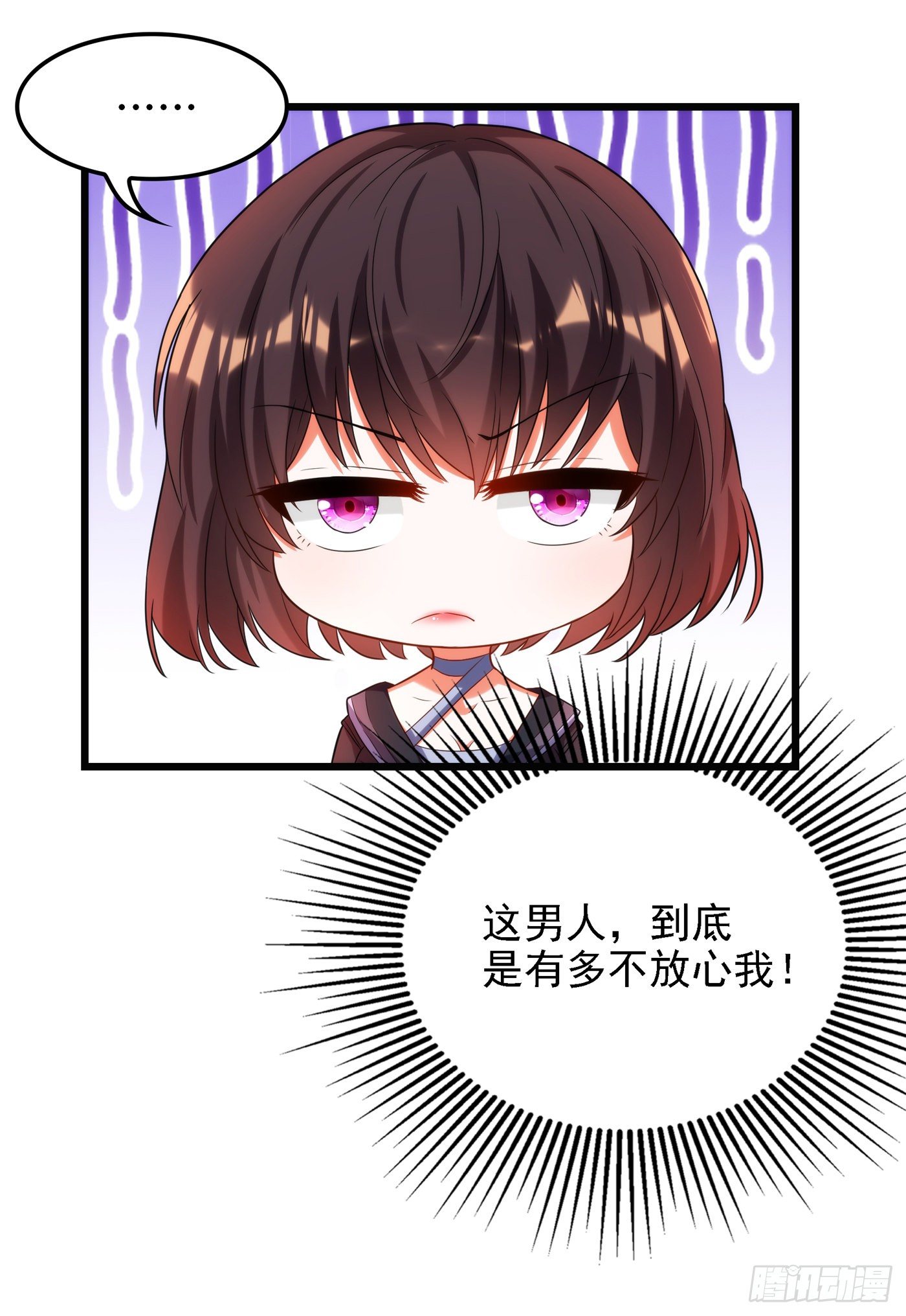 第100话 这美女是夏晓楠？30