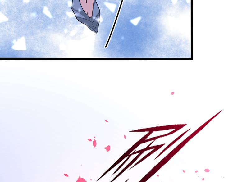 第3话 虐渣倒计时~10