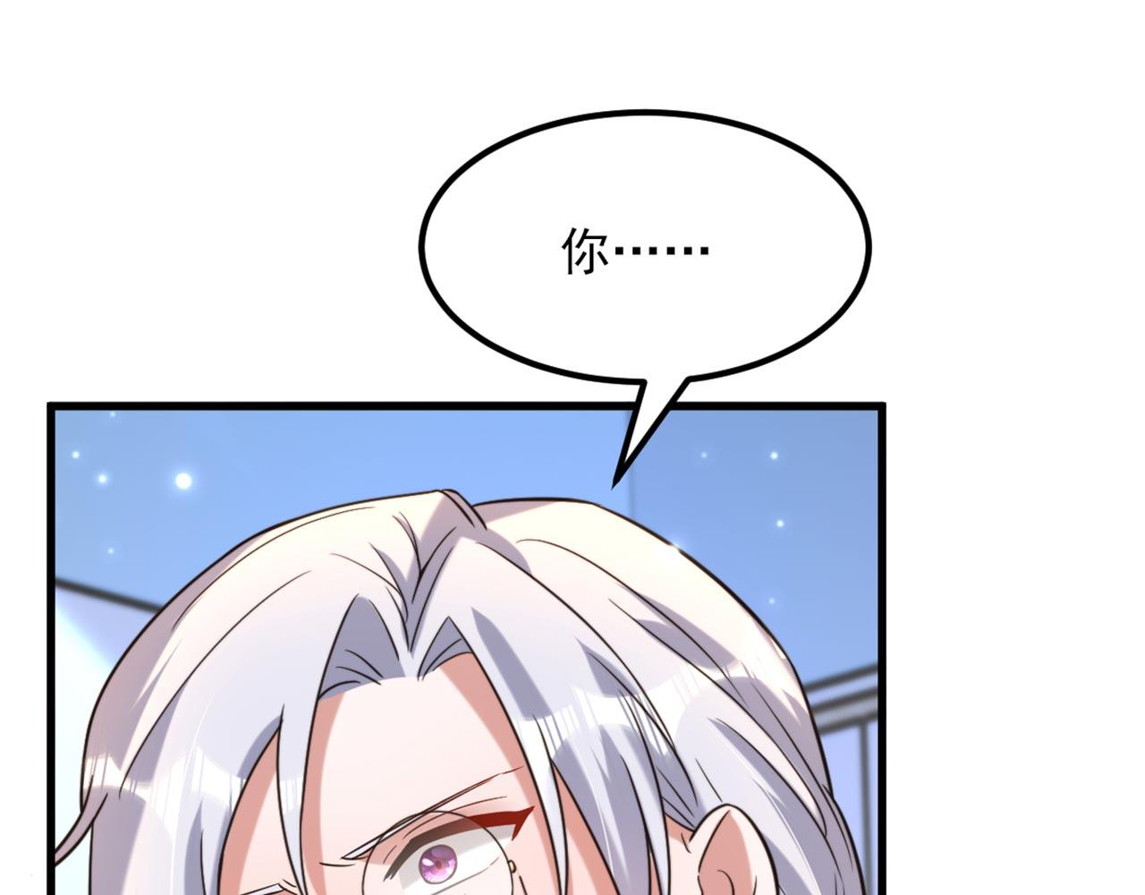 第329话 妈妈…爸爸他死了80