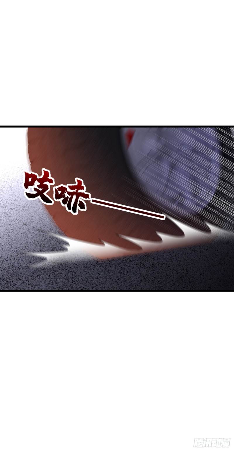 第237话 我要进去找她……5