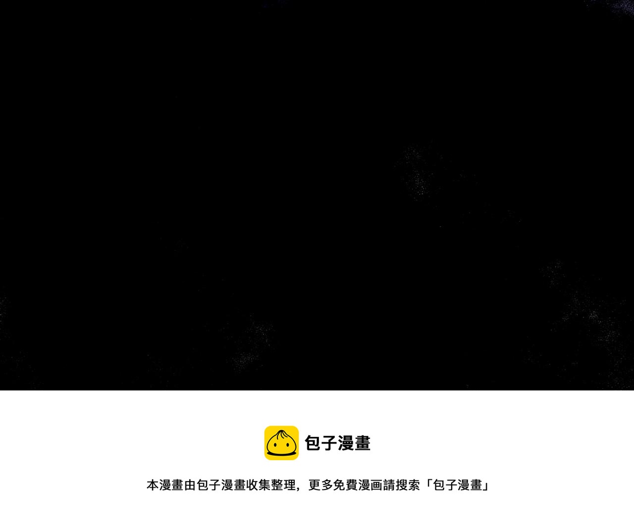 第309话 你们都去死吧124