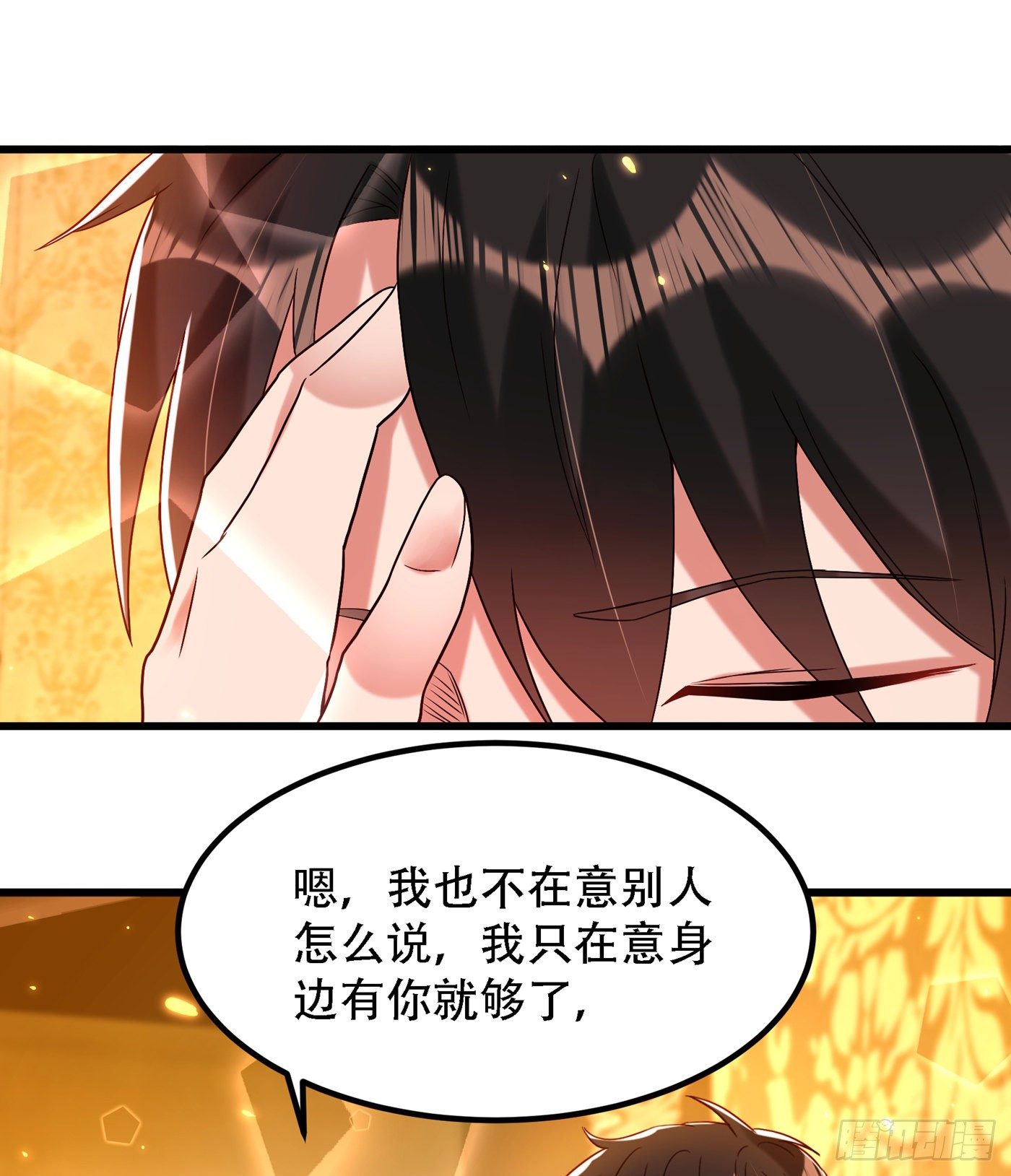 第162话 死因找到了！6