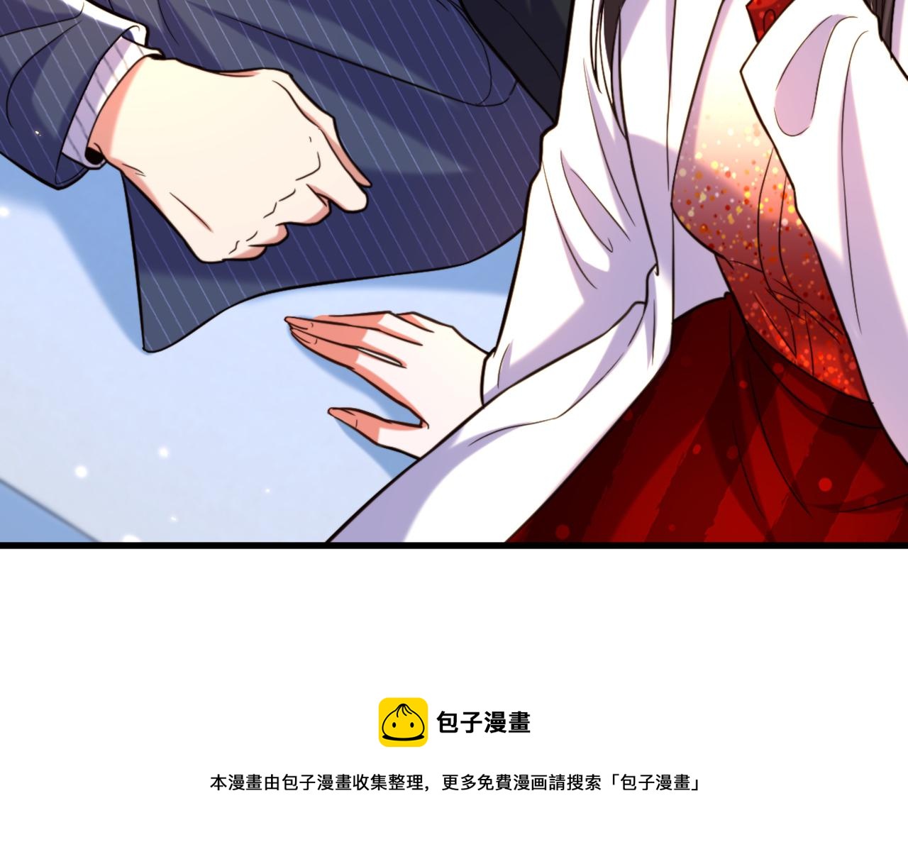 第309话 你们都去死吧32