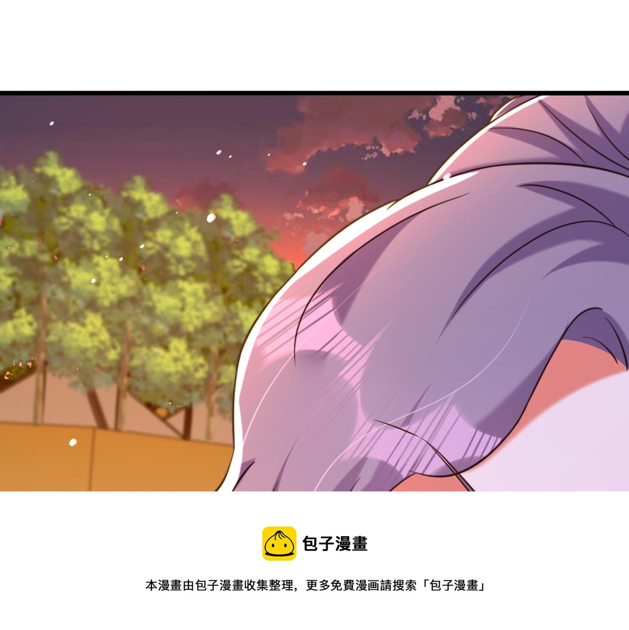 第311话 萧教授，我好害怕啊88