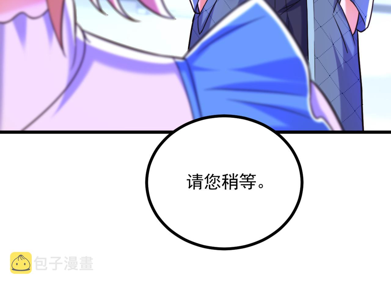第282话 一起面对6