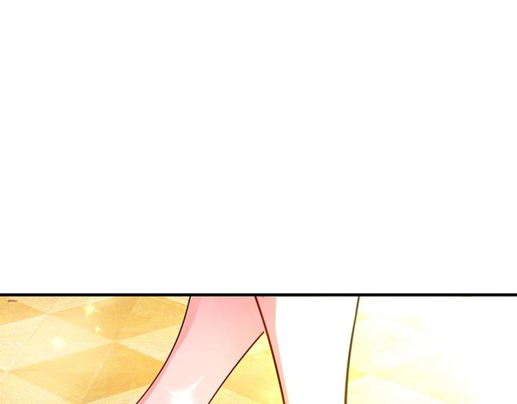 第6话 痛击白莲花！74