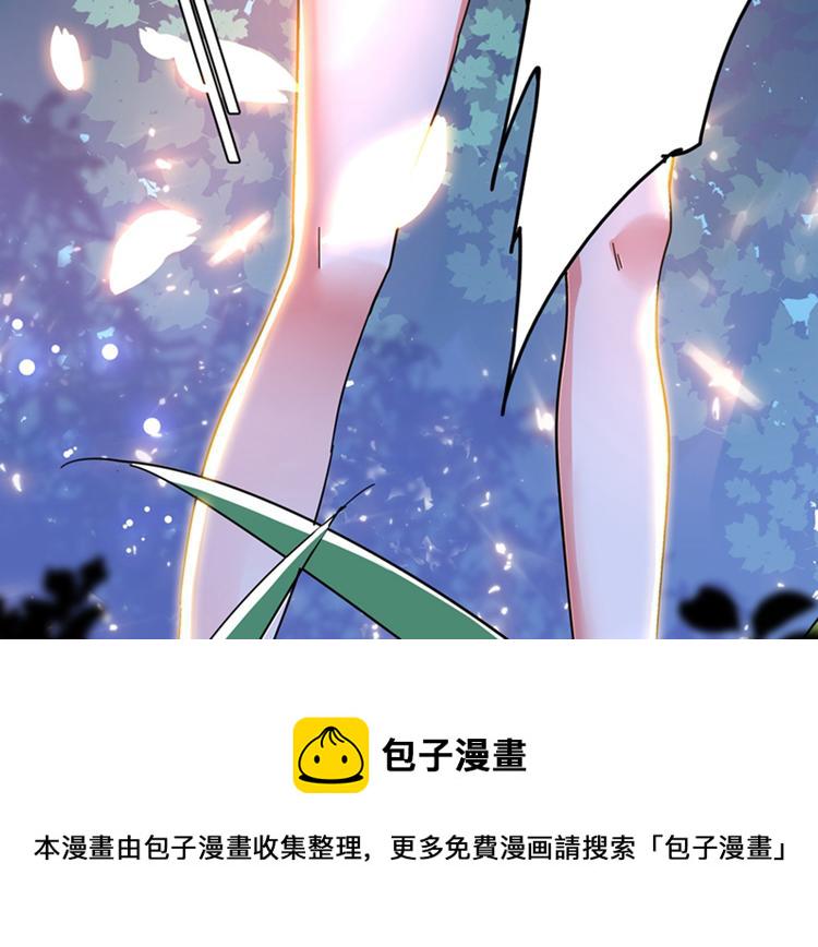 第1话 重生遇见花美男34