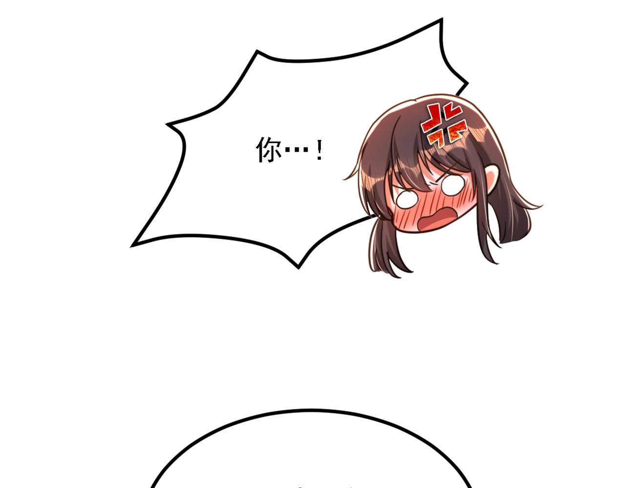 第309话 你们都去死吧67
