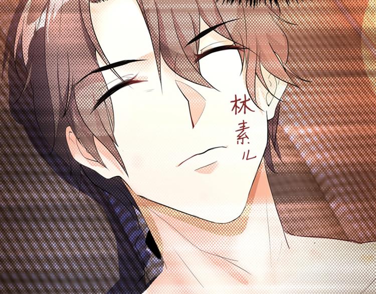 第4话 打脸我是专业的25