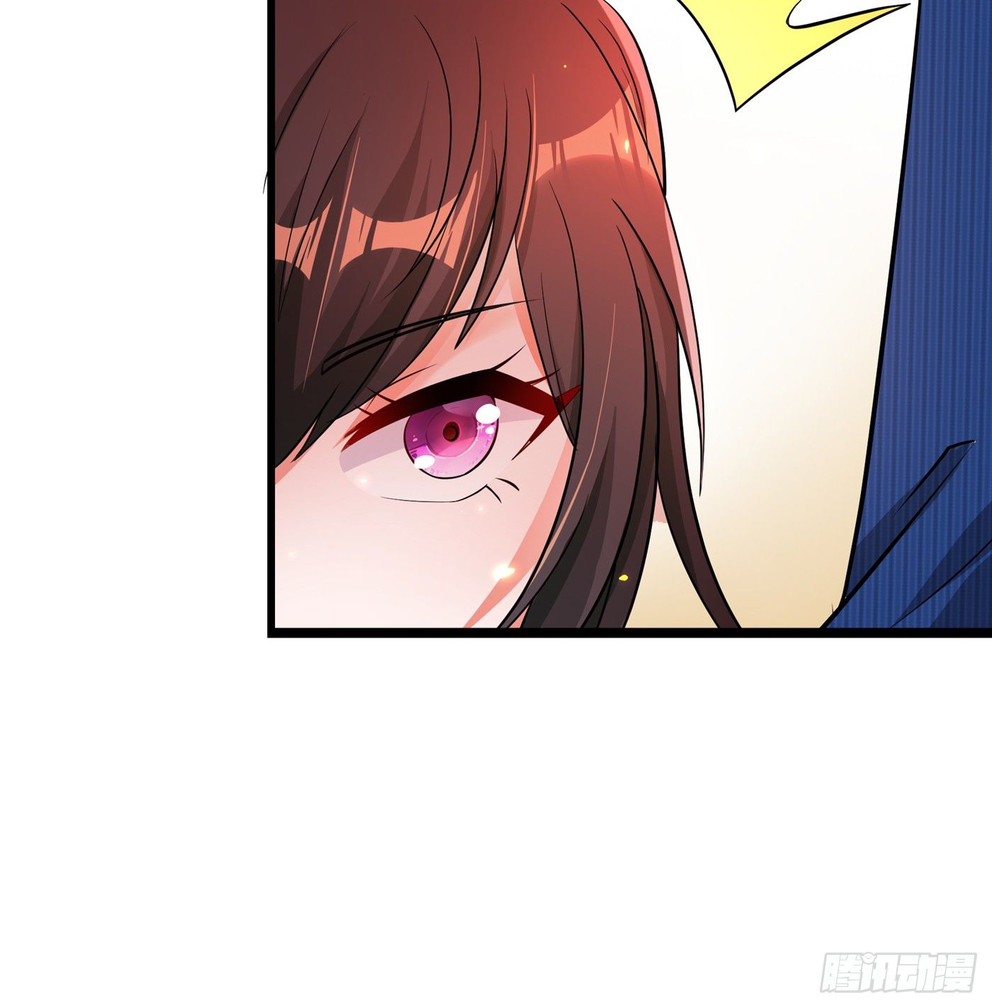 第55话 你搞什麽幺蛾子！2
