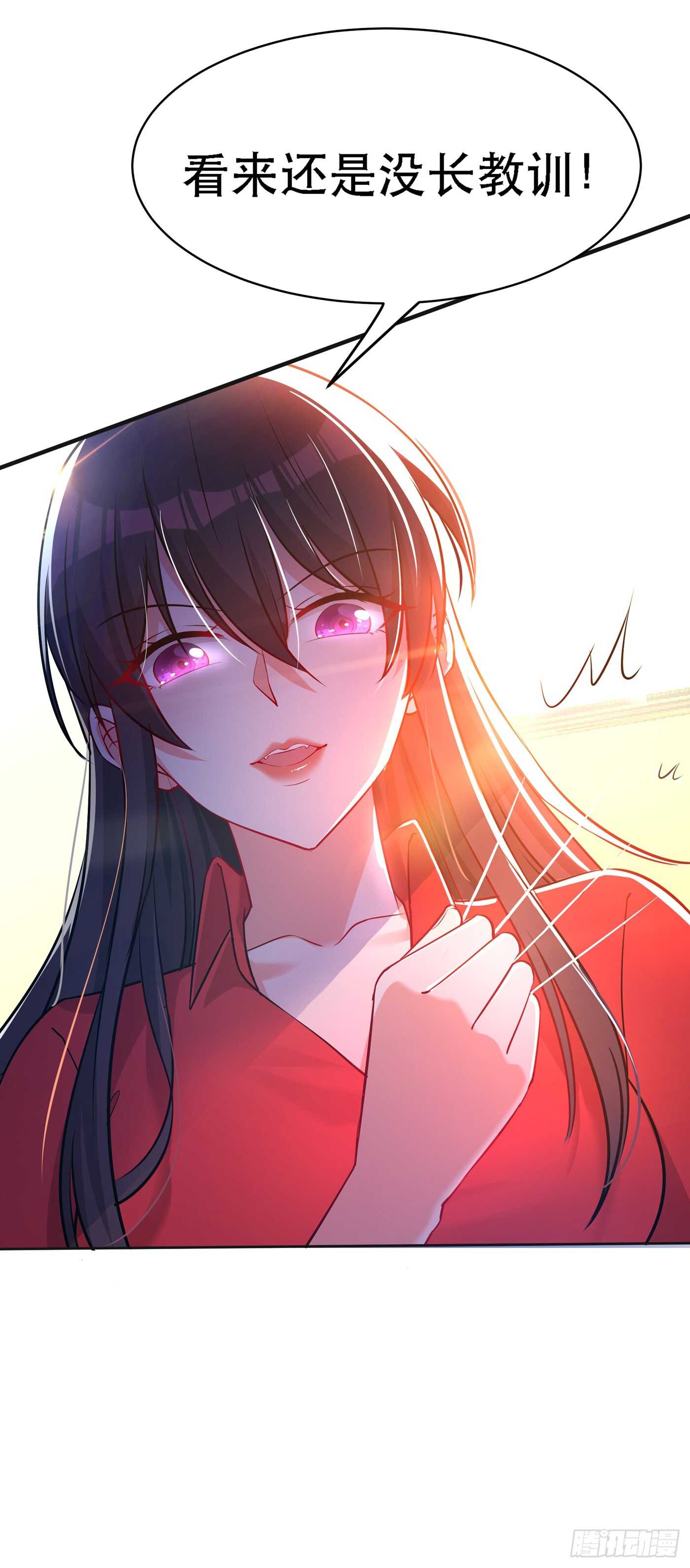 第36话 命令你马上退学！18