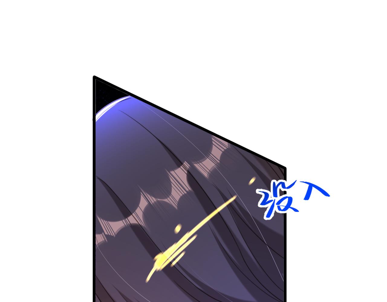 第361话 你已经没用了……73