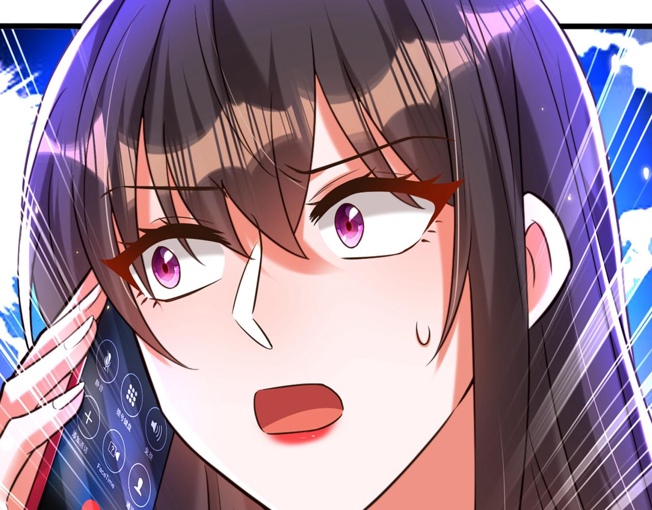 第294话 我们在哪里见过？133