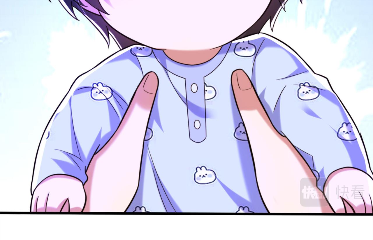 第278话 体能训练？！27