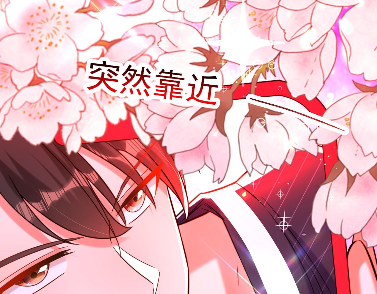 第307话 她能预知未来？138