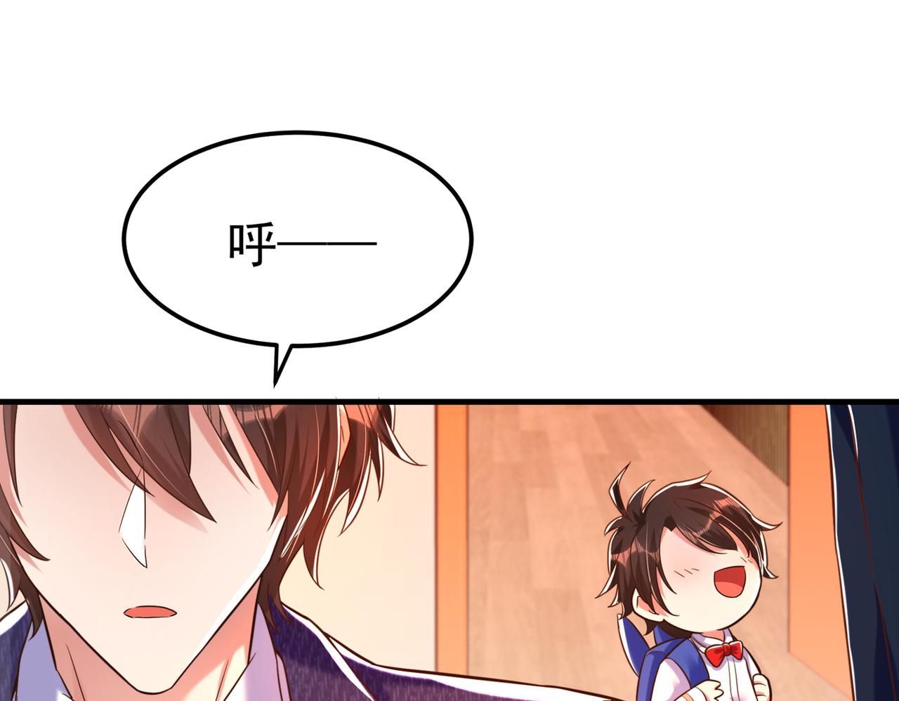第267话 姑姑，救救孩子吧22