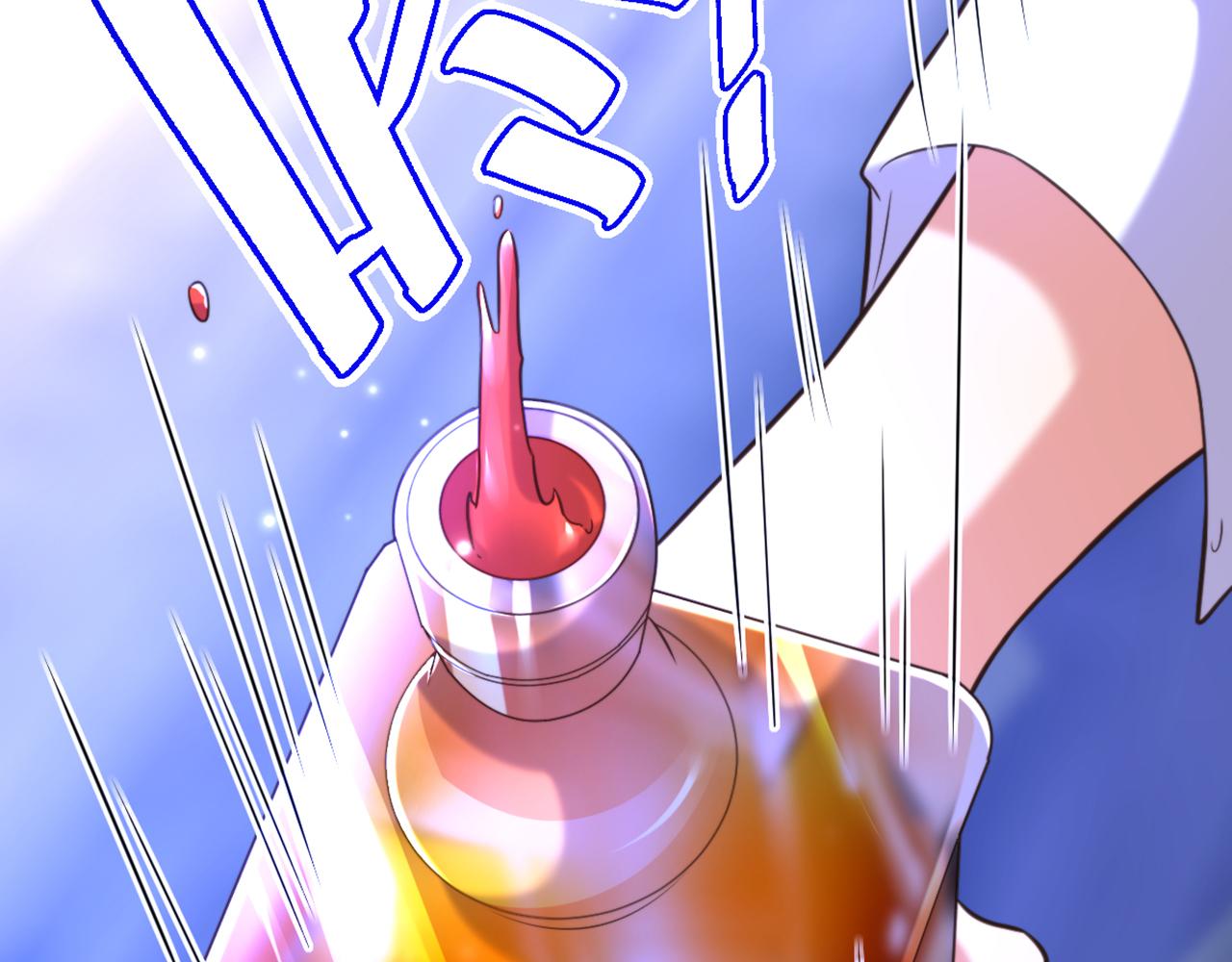 第354话 别靠近我！125