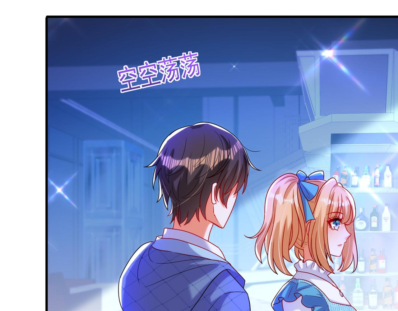 第282话 一起面对92