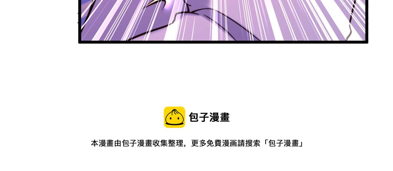 第330话 带我去看他……14