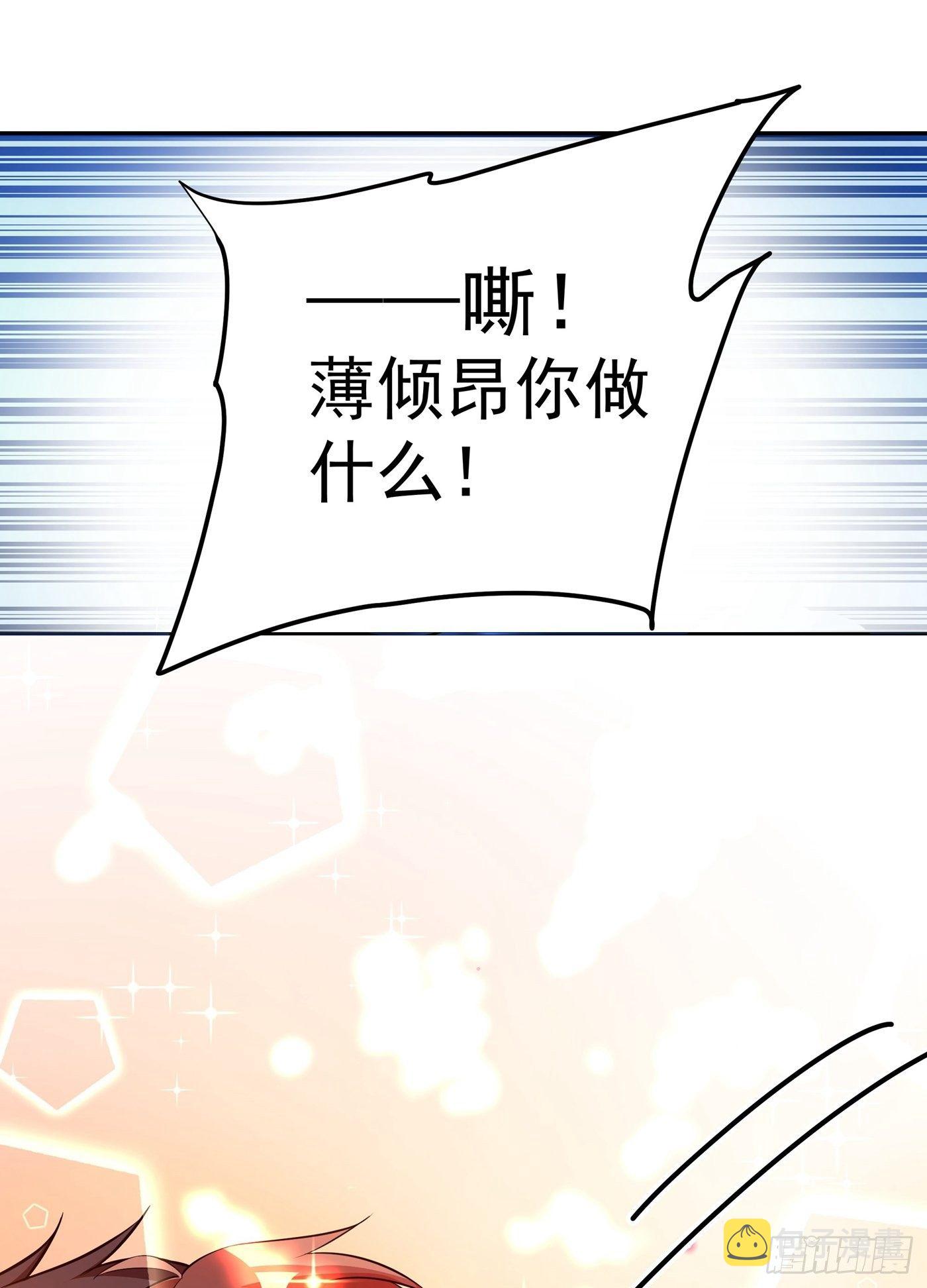 第76话 不脏，很甜26