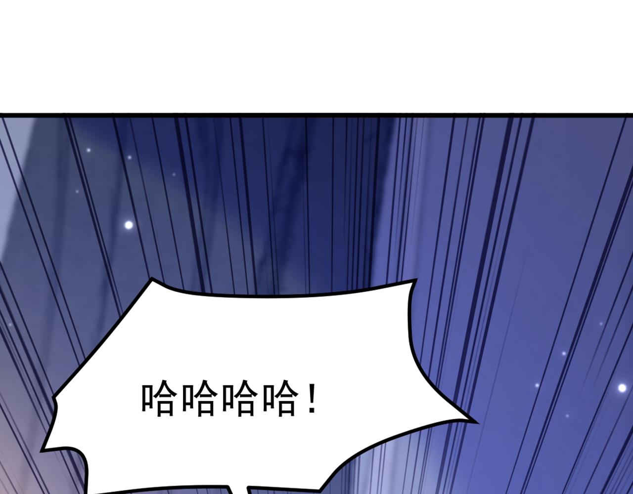 第355话 我到底哪里不如他！25