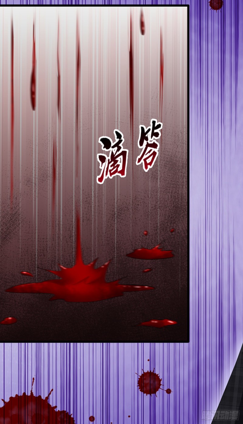 第214话 我有一种不好的预感30