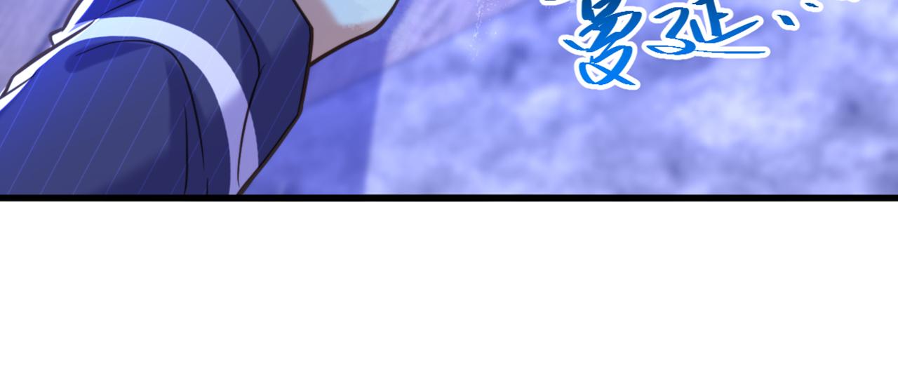 第350话 我全都想起来了139