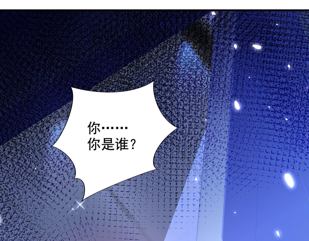 第273话 我不想你冒险116