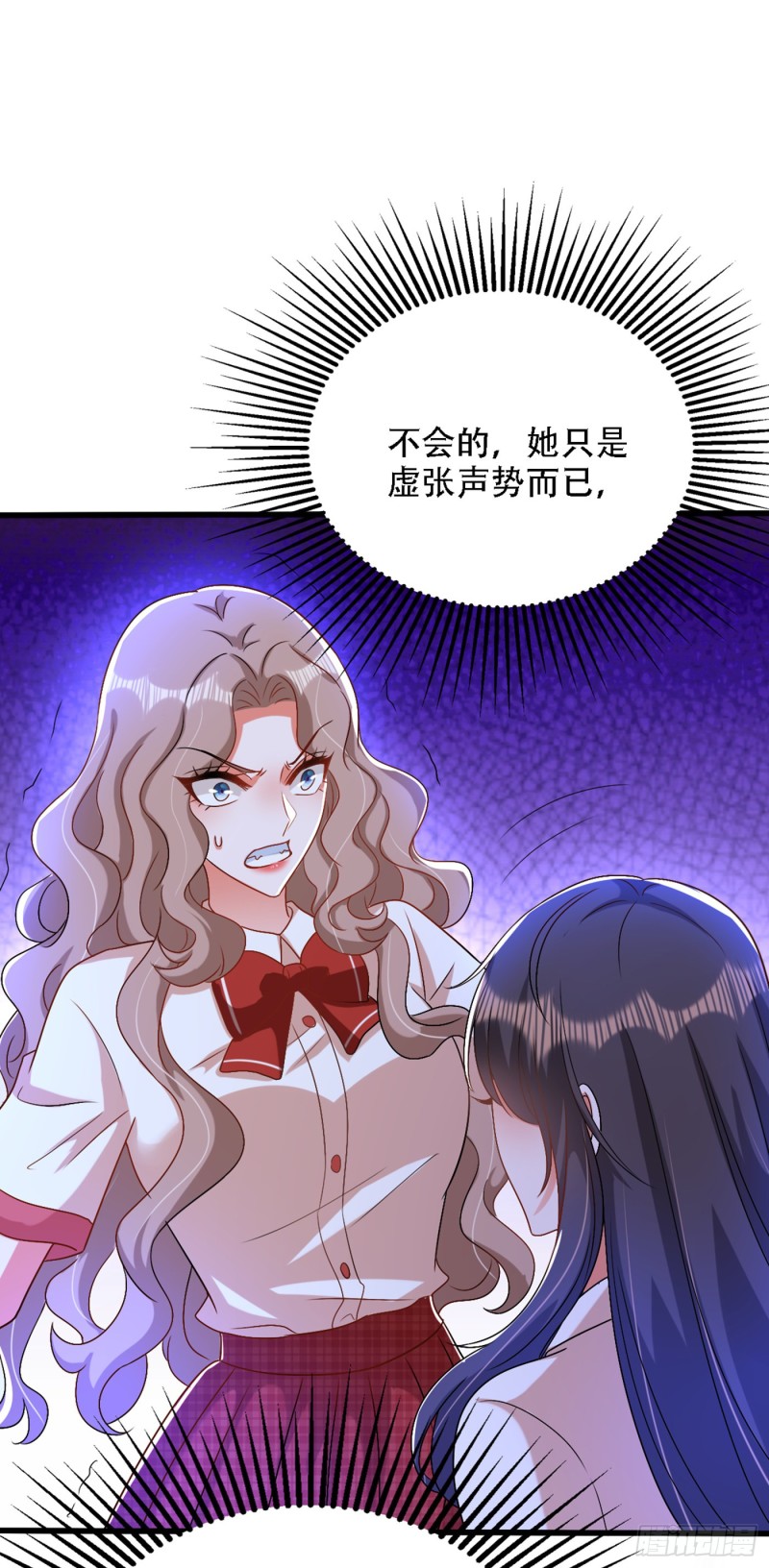第193话 想打我？下辈子吧25