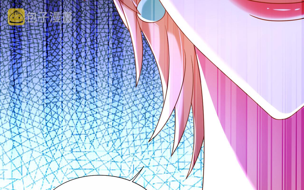 第284话 你们逃不掉了65