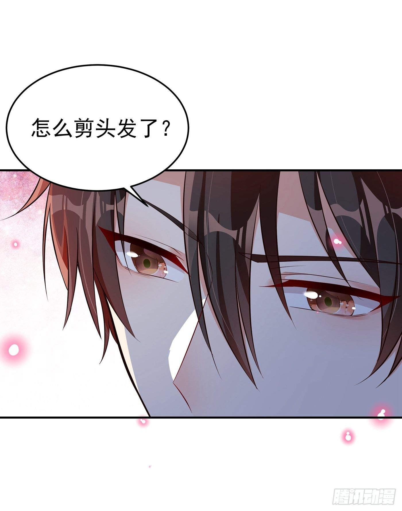 第76话 不脏，很甜11