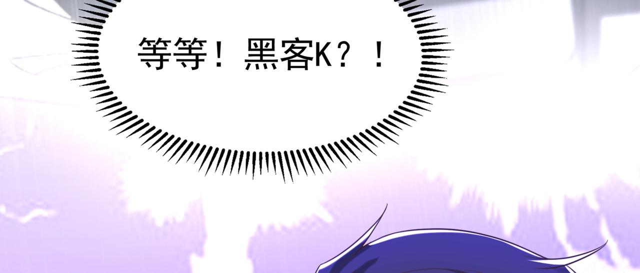 第268话 这孩子在做什麽？98