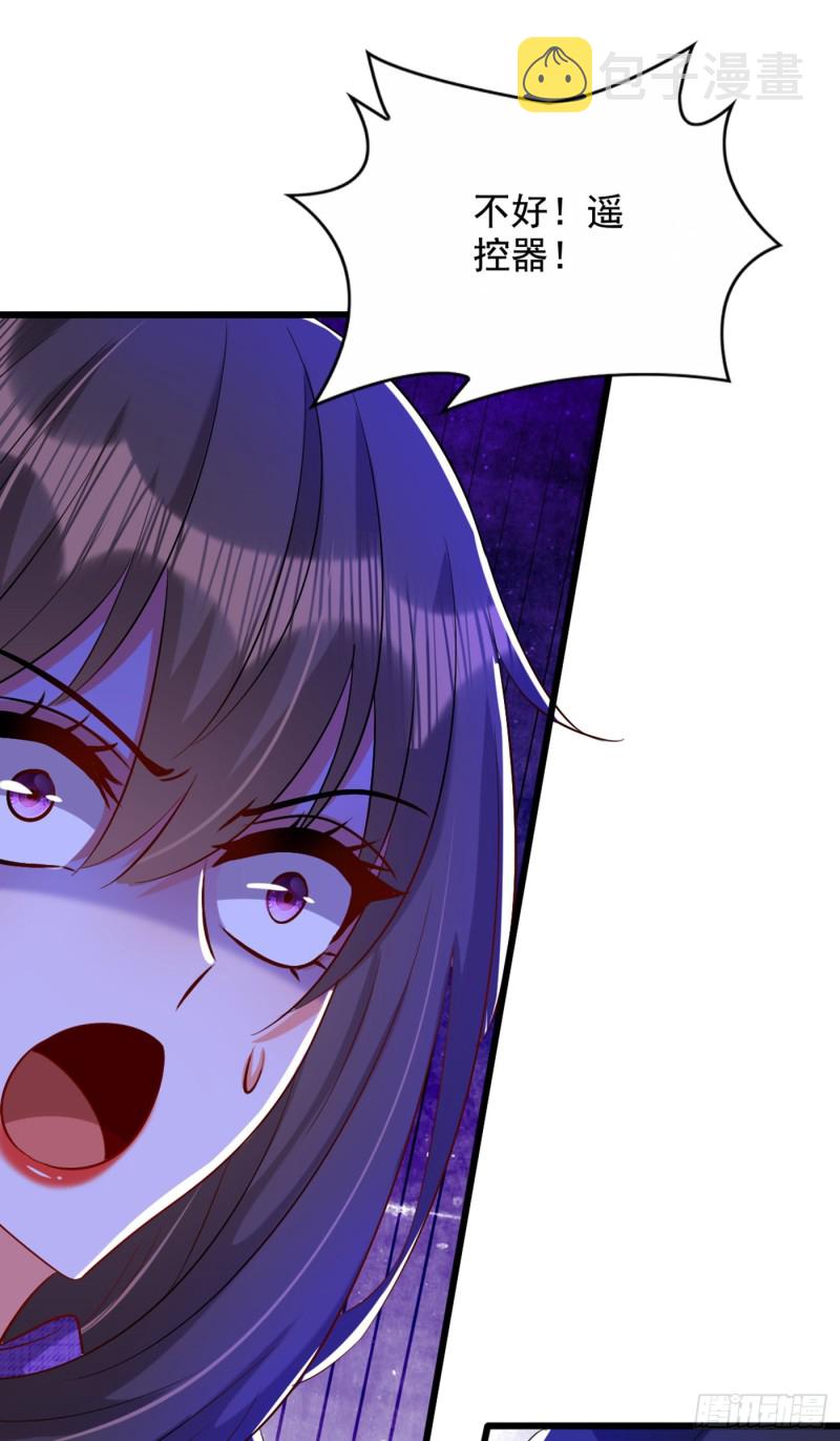 第220话 一起…去死吧！20