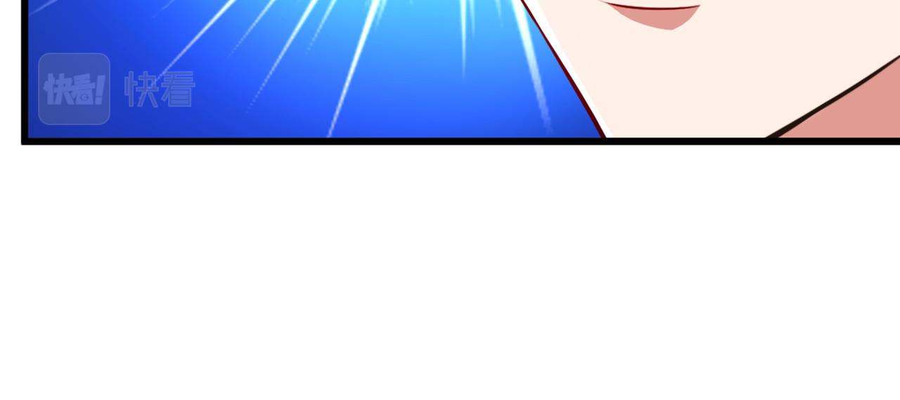 第286话 爲什麽不接电话124