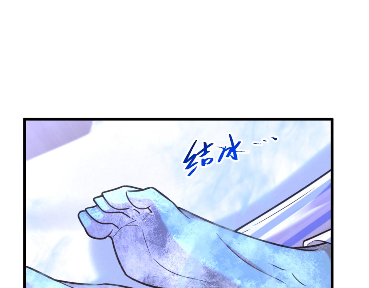 第361话 你已经没用了……89