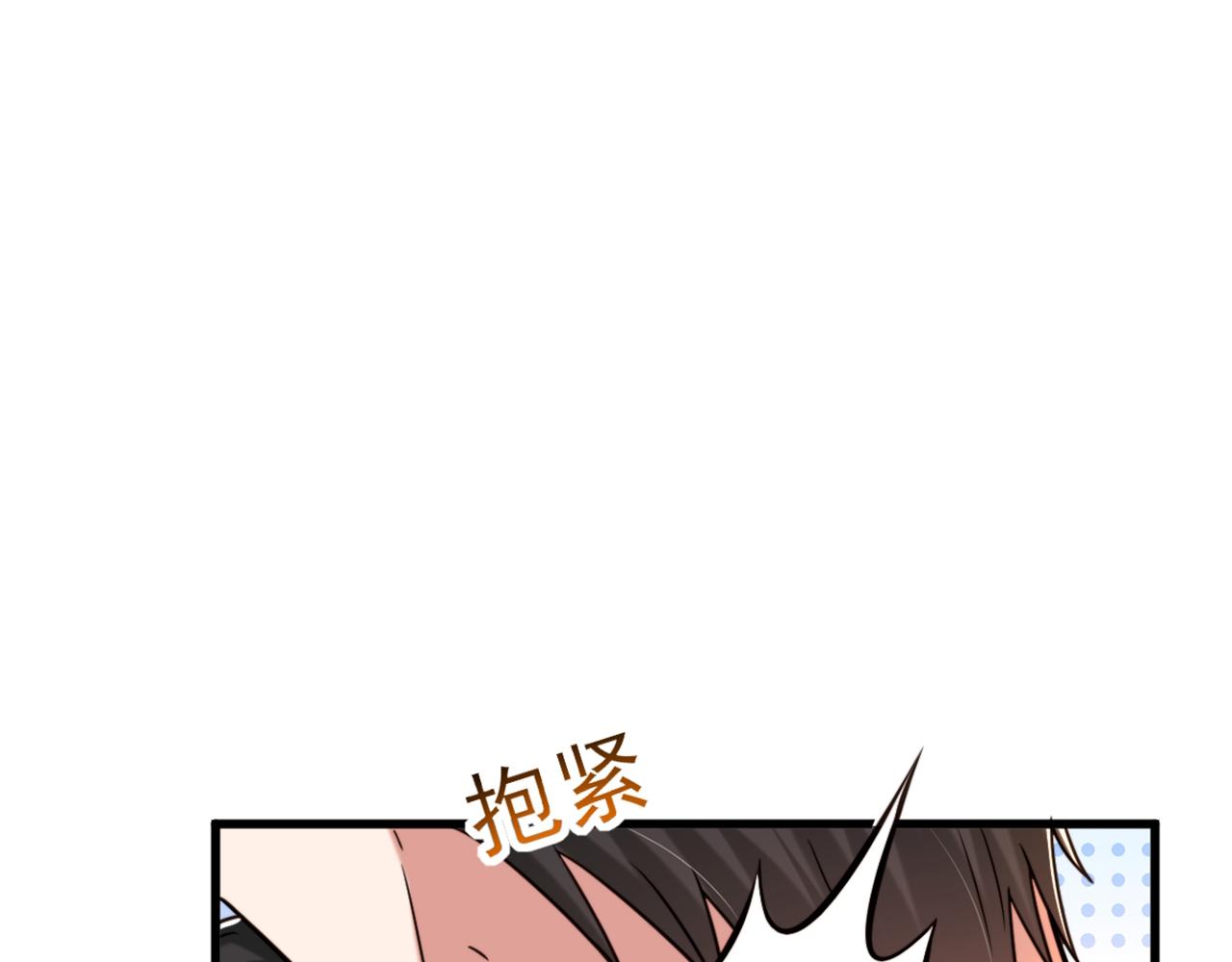 第314话 遭遇狙击手！25