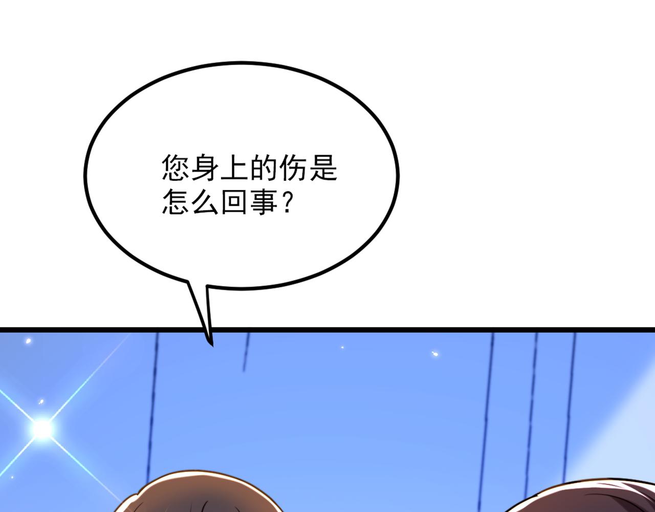 第295话 萌宝失踪了？!4