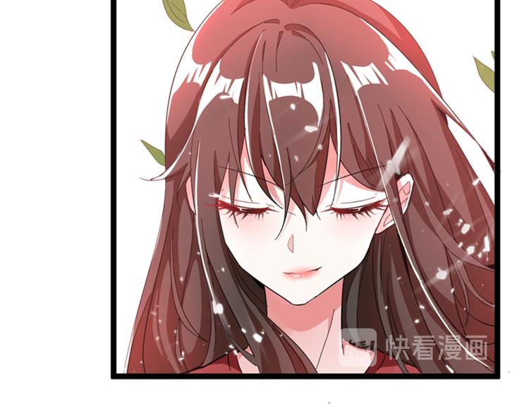 第1话 重生遇见花美男92