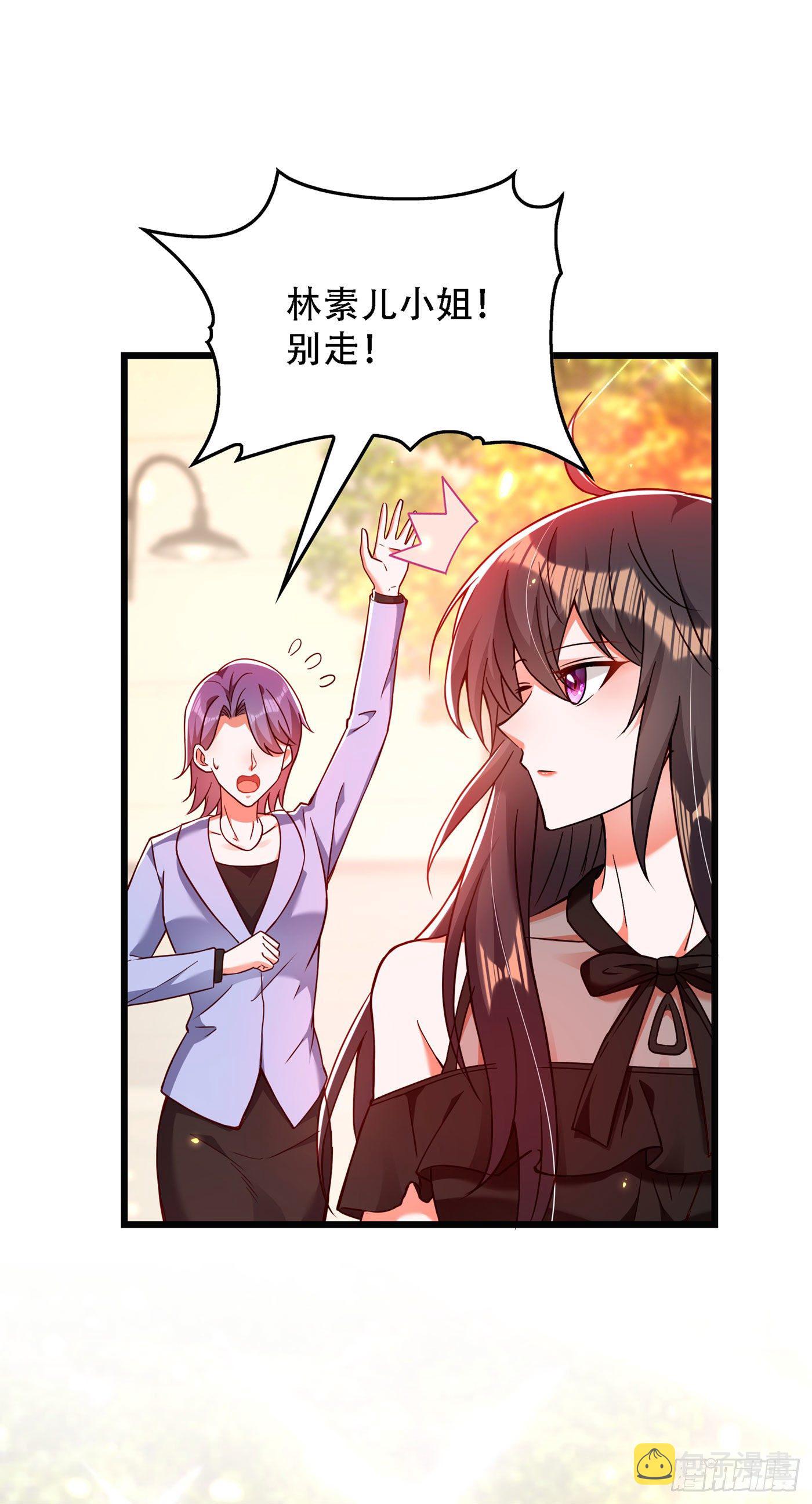 第172话 给败者一个面子1