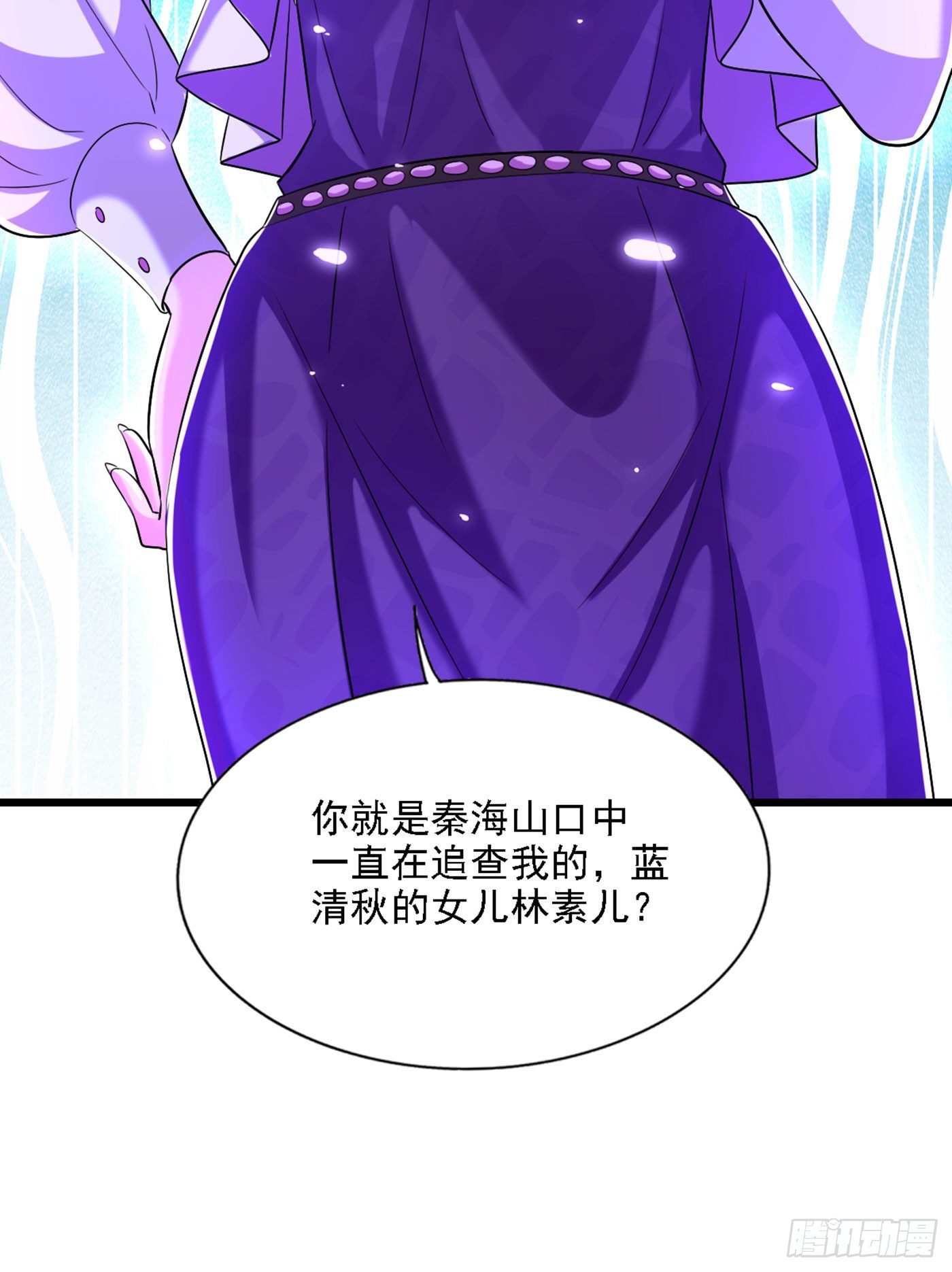 第178话 你逃不掉的2