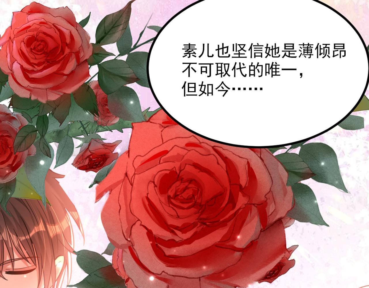 第349话 她似乎…很难过37