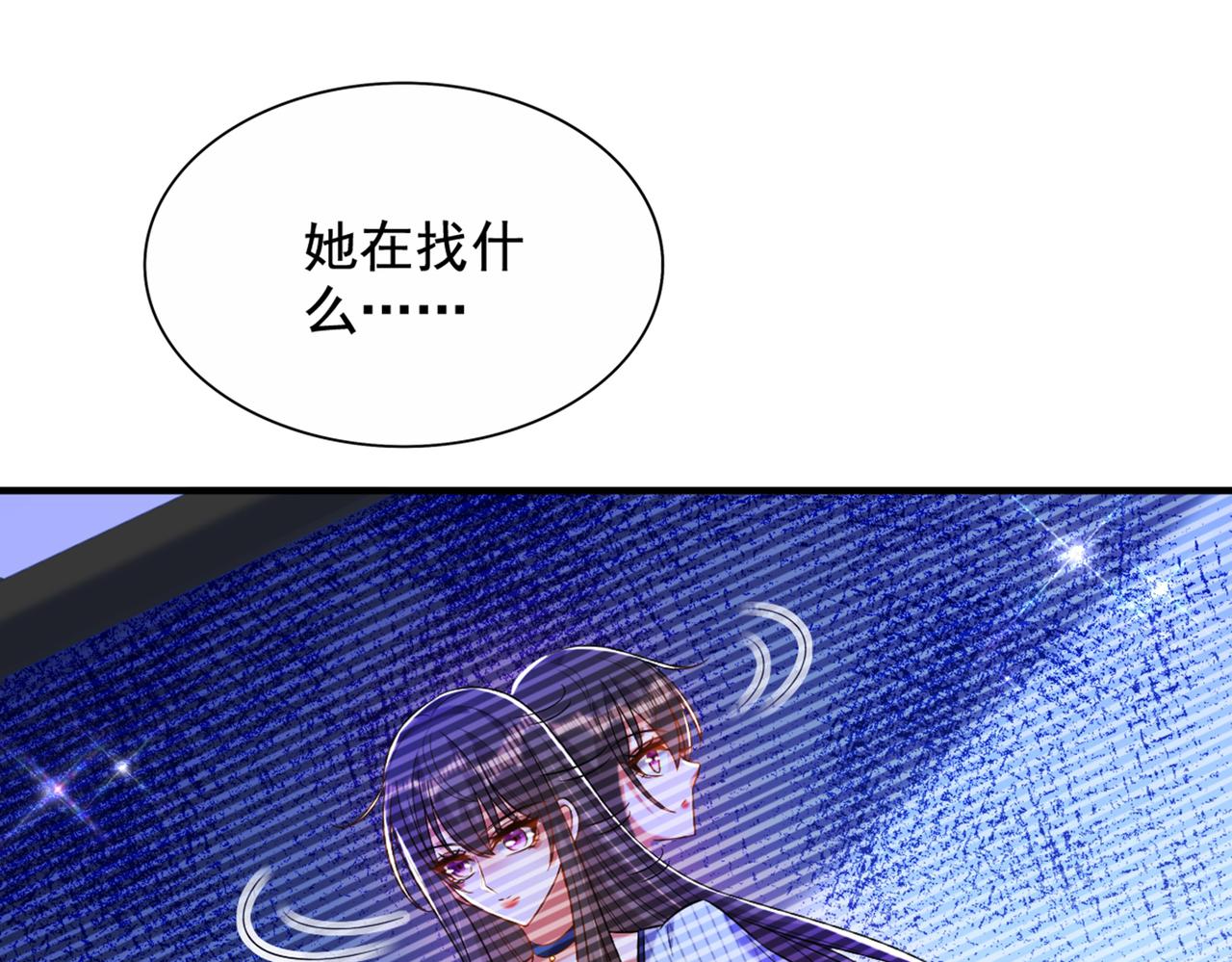 第273话 我不想你冒险70