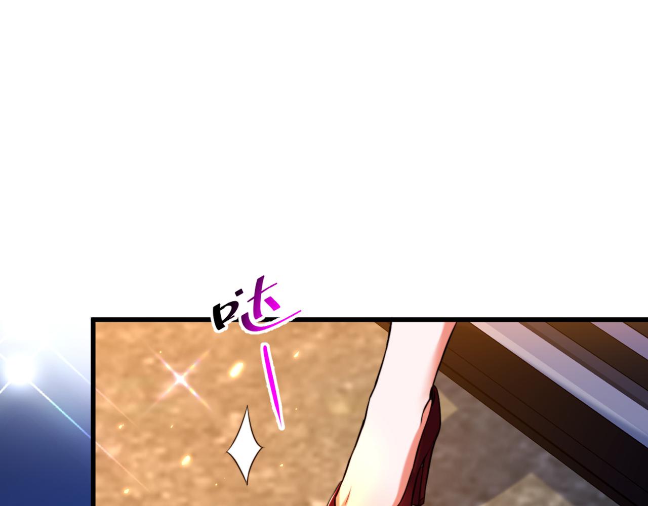 第297话 他一直在监视我们4